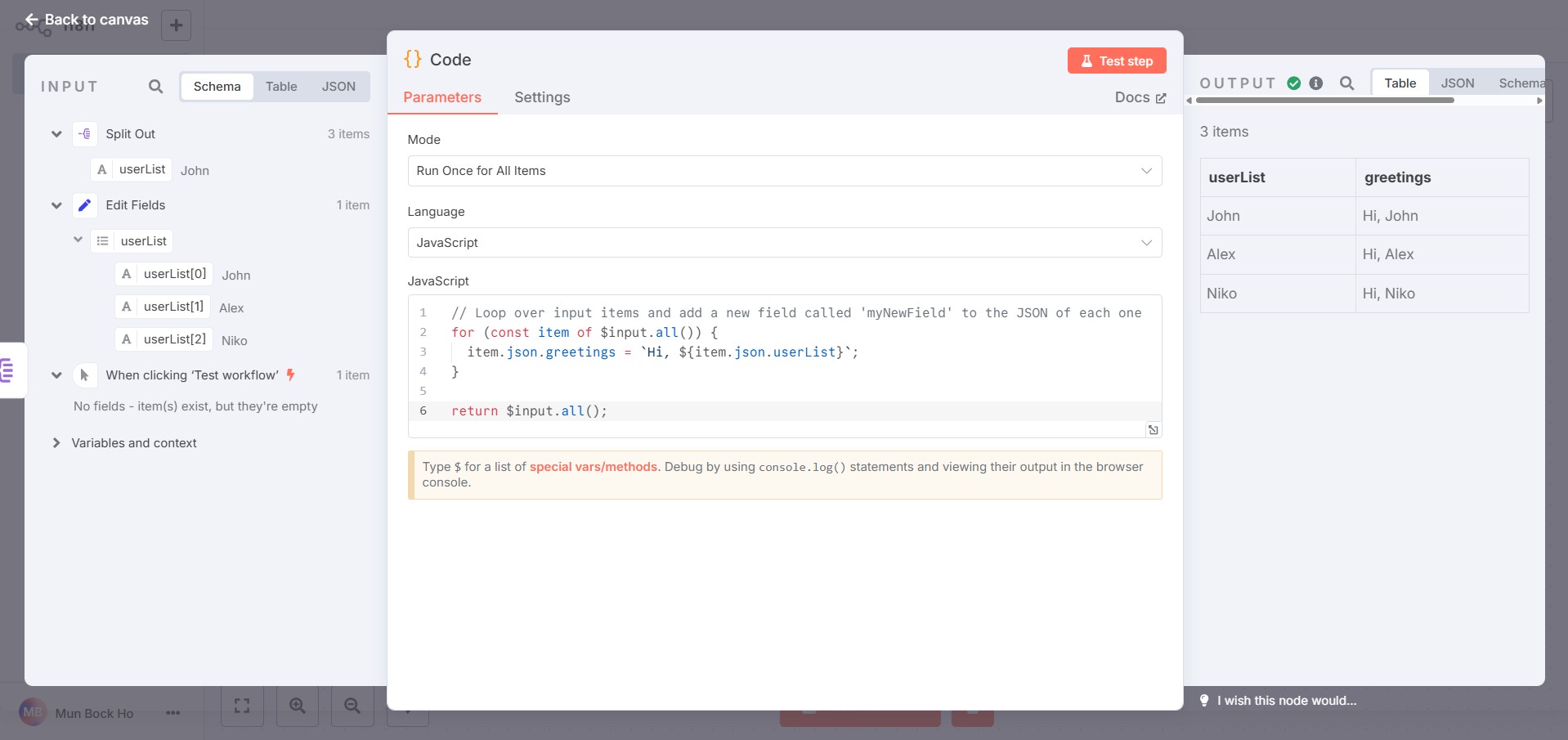 Code node.