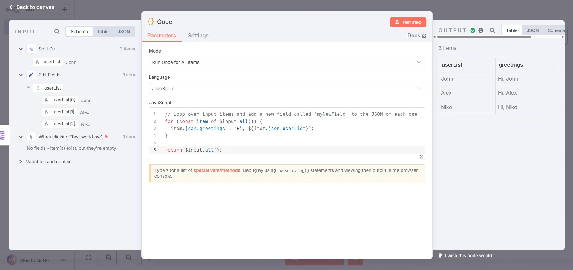 Code node.
